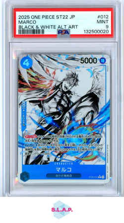 MARCO BLCK & WHITE ALT ART ONE PIECE JP SD ST22-ACE & NEWGATE 2025 012 PSA 9 - Image 1