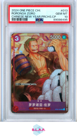 RORONOA ZORO ONE PIECE ST01-013 2024 CHINESE NEW YEAR FOIL CHINESE PSA 10 - Image 1