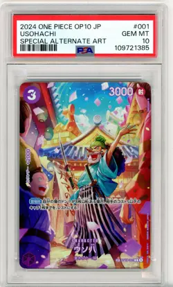 PSA GEM MT 10 One Piece CCG Uso-Hachi (SP) ST18-001 Royal Blood Foil (Japanese) - Image 1