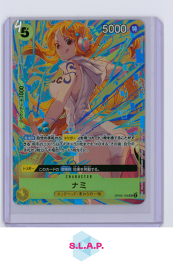 NAMI ONE PIECE OP08-106 2025 PROMOTION PACK EX VOL. 3 NEARMINT JAPANESE - Image 1
