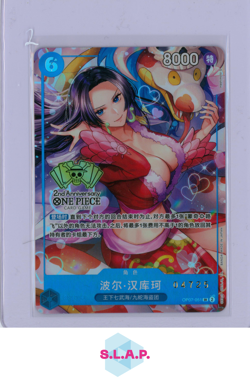 BOA HANCOCK NUMBERED ONE PIECE OP07-051 2024 2ND ANNI GIFT BOX SET NEARMINT CHI - Image 1