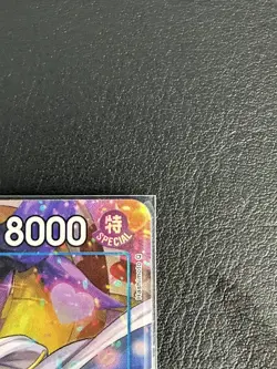 Boa Hancock EB03-026 Alternate Art Extra Booster Heroines Edition One Piece Card - Image 3
