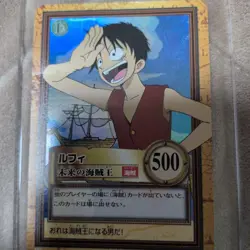 One Piece Carddass Hyper Battle C01 Luffy Foil 1999 Japanese Bandai Vintage VG - Image 3