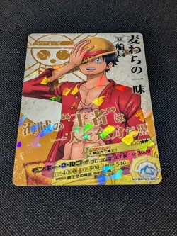 【U.S./DDP】ONE PIECE Card AR Carddass Luffy 04-03 - Image 1