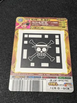 【U.S./DDP】ONE PIECE Card AR Carddass Luffy 04-03 - Image 2