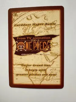 【U.S./DDP】 ONE PIECE Hyper Battle Carddass Straw Hat Pirates H-P1 - Image 2