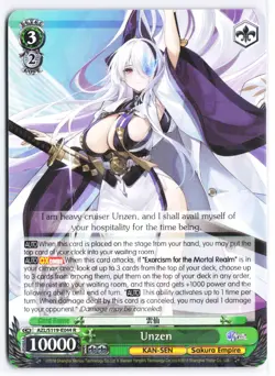 Weiss Schwarz - Azur Lane Vol. 2 (English) Unzen - Image 1