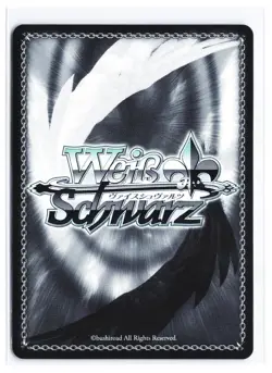 Weiss Schwarz - Azur Lane Vol. 2 (English) Unzen - Image 2