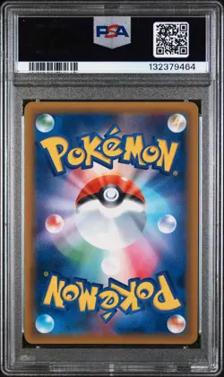PSA 9 - Pikachu & Zekrom GX - sm9 031 RR - Japanese - Pokemon Card - Tag Bolt - Image 2