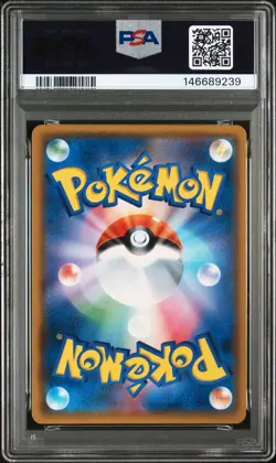 PSA 9 - Gengar & Mimikyu GX - sm9 103 SR - Japanese - Pokemon Card - Tag Bolt - Image 2