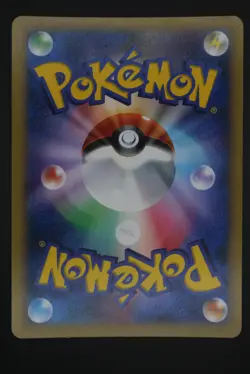 Lucario EX - XY3 099 SR - Japanese - Pokemon Card - Rising Fist - Image 2