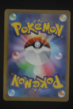 Jolteon - SV-P 064 Promo - Japanese - Pokemon Card - Yu Nagaba X PCG Campaign - Image 2