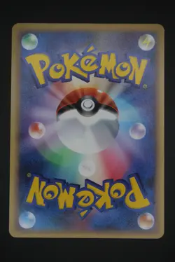 Alph Lithograph - L1HG 071 - Japanese - Pokemon Card - HeartGold Collection - Image 2