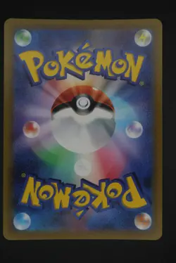 Latias - s12a 195 AR - Japanese - Pokemon Card - VSTAR Universe - Image 2