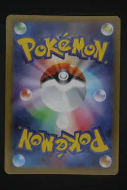 Piplup - m2 085 AR - Japanese - Pokemon Card - Inferno X - Image 2