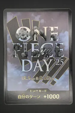 DON!! One Piece Day 25 - Promo - Japanese - One Piece Card - Image 1