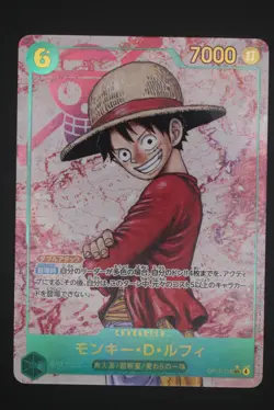 Monkey D. Luffy - OP13-118 SEC AA - Japanese - One Piece Card - Image 1