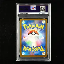 PSA 10 GEM MT 2023 Pokemon JPN Blastoise 003/032 CLK - Image 3