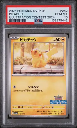 PSA 10 - Pikachu - SV-P 242 Promo - Japanese Pokemon - Illustration Contest 2024 - Image 1