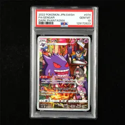 PSA 10 GEM MT 2022 Pokemon JPN Gengar 074/071 CHR - Image 1