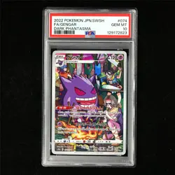 PSA 10 GEM MT 2022 Pokemon JPN Gengar 074/071 CHR - Image 2