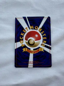 Pokemon 1996 Base Set japanese Koffing MINT vintage No 109 retro Mitsuhiro Arita - Image 2