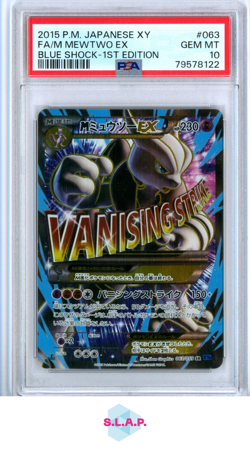 FA/M MEWTWO EX BLUE SHOCK-1ST EDITION POKEMON JAP XY BLUE SHOCK 2015 063 PSA 10 - Image 1