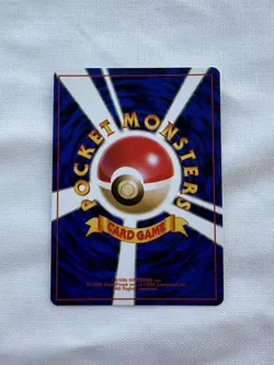 Pokemon 1996 Base Set japanese Tangela MINT-NM vintage No 114 Mitsuhiro Arita - Image 2