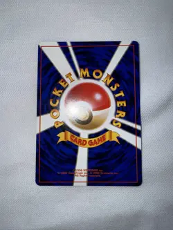 Pokemon 1996 Base Set japanese Tangela MINT-NM vintage No 114 Mitsuhiro Arita - Image 4