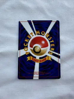 Pokemon 1996 Base Set japanese Nidoran male MINT-NM vintage No 032 retro - Image 2