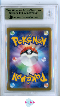 PIKACHU C 2023 POKEMON SC&VI STRENGTH EXP. PACK 151 JP MIRR FOIL MBP 25 BGS 10.0 - Image 2
