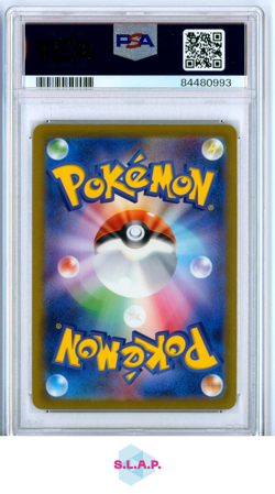 VENUSAUR POKEMON JAPANESE CLF CLASSIC VENUSAUR & LUGIA EX DECK 2023 003 PSA 10 - Image 2