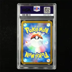 PSA 10 GEM MT 2023 Pokemon JPN Eevee 033/SV-P PROMO - Image 3