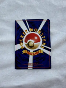 Pokemon 1996 Base Set japanese Gastly MINT vintage No 092 retro Kenji Kinebuchi - Image 2