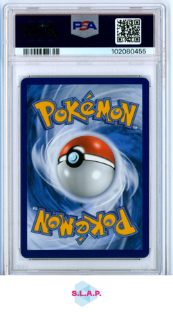 MEW EX SPECI4L ILL RARE POKEMON GER PAF DE-PALDEAN FATES 2024 232 PSA 10 - Image 2