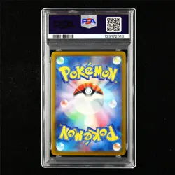PSA 10 GEM MT 2023 Pokemon JPN Eevee 033/SV-P PROMO - Image 3