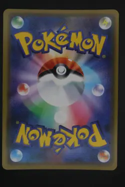 Pretend Comedian Pikachu - SM-P 407 Promo - Japanese - Pokemon Center Osaka DX - Image 2