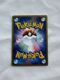 Pokemon 2001 Corsola 1st Edition Expedition Base Set japanese NM-MINT 015/128 - Image 2