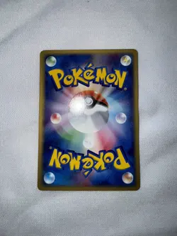 Pokemon 2001 Corsola 1st Edition Expedition Base Set japanese NM-MINT 015/128 - Image 4