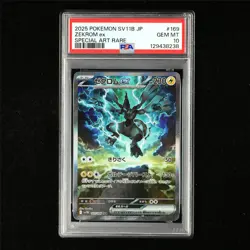 PSA 10 GEM MT 2025 Pokemon JPN Zekrom ex 169/086 SAR - Image 2