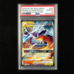 PSA 10 GEM MT 2019 Pokemon JPN Reshiram&Charizard GX 016/173 RR - Image 1