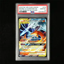 PSA 10 GEM MT 2019 Pokemon JPN Reshiram&Charizard GX 016/173 RR - Image 2