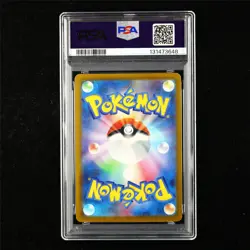 PSA 10 GEM MT 2023 Pokemon JPN Mew ex 347/190 SAR - Image 3