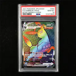PSA 10 GEM MT 2021 Pokemon JPN Umbreon VMAX 094/069 HR - Image 1