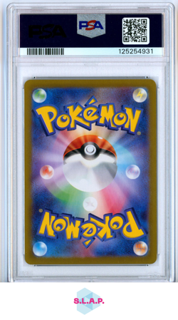 ETHAN'S TYPHLOSION ART RARE POKEMON JAPANESE SV9A-HEAT WAVE ARENA 2025 070 PSA 9 - Image 2