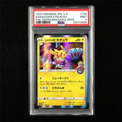 PSA 9 MINT 2020 Pokemon JPN Kanazawa's Pikachu 144/S-P PROMO - Image 1