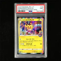 PSA 9 MINT 2020 Pokemon JPN Kanazawa's Pikachu 144/S-P PROMO - Image 2