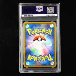 PSA 9 MINT 2020 Pokemon JPN Kanazawa's Pikachu 144/S-P PROMO - Image 3