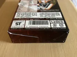 Yu-Gi-Oh! Structure Deck Yugi Volume 2 Japanese (2003) Factory Sealed - Image 5