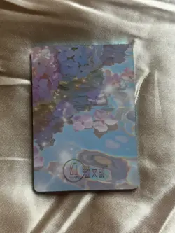 One Piece - Boa Hancock- Heat Reactive - Spicy Waifu Card - YG - Image 2